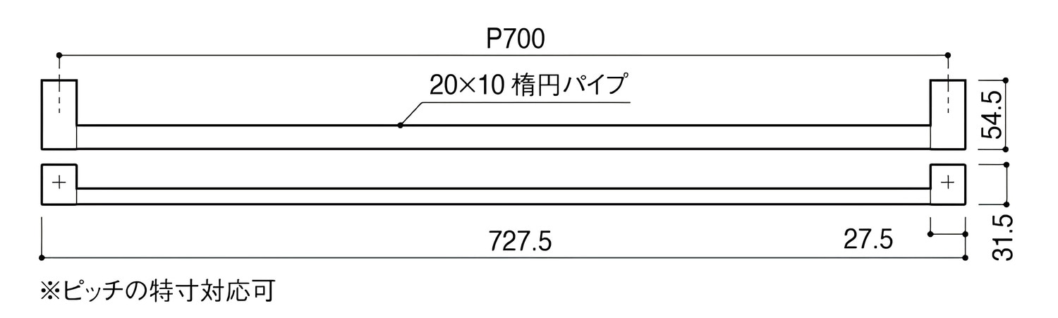 カワジュン 【SC-601-NTL】 タオルレール サテンニッケル+ヘアライン